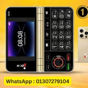 VMAX V 72 Flip Color - Golden ( সোনালি )